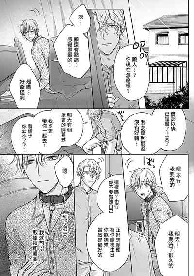 第45頁圖