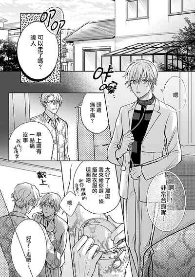 第49頁圖