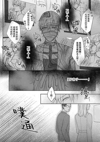 第57頁圖