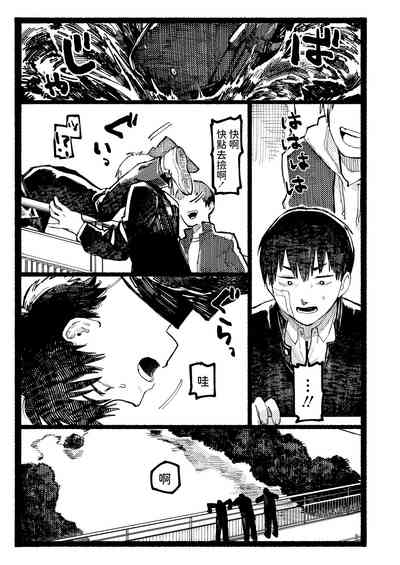 第17页图