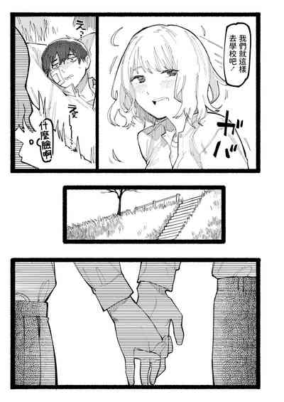 第41页图
