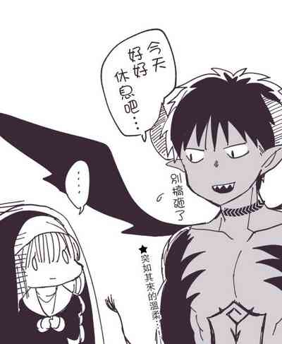 第101页图