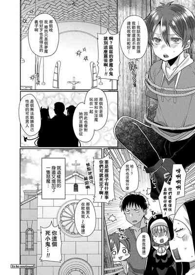 第73页图