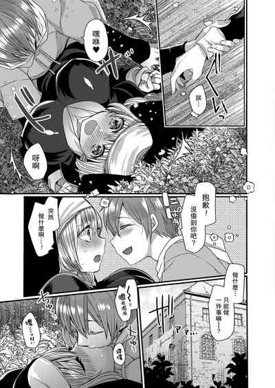 第81页图