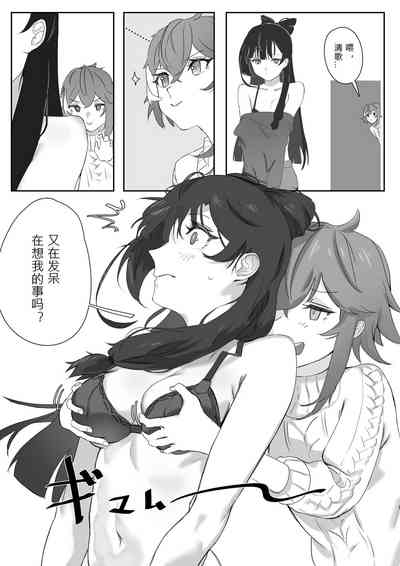 第1頁圖