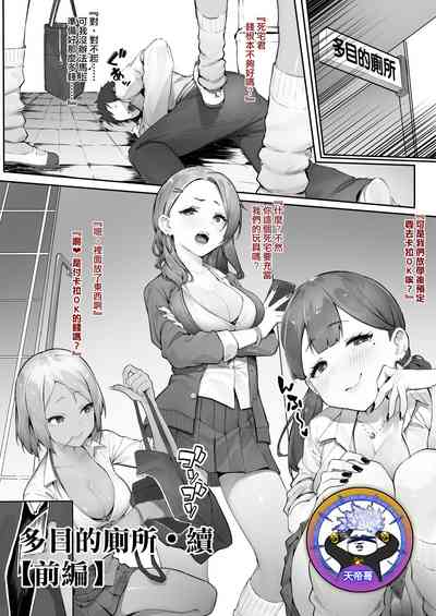 第1頁圖