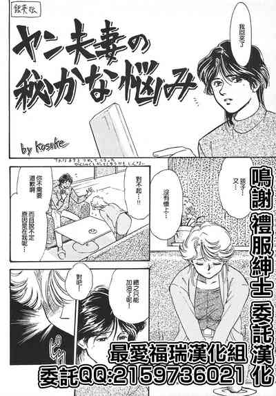 第1页图