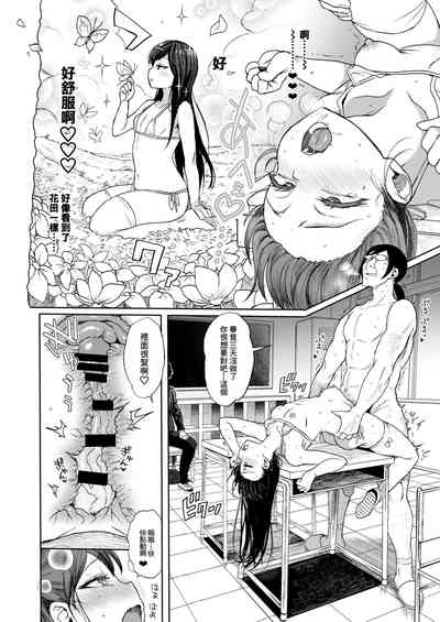 第13页图
