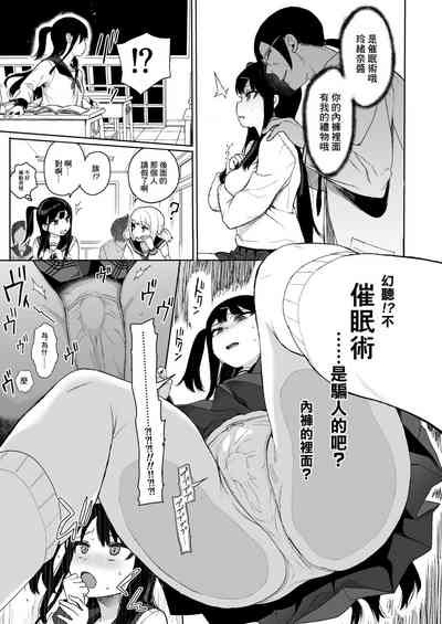 第57页图