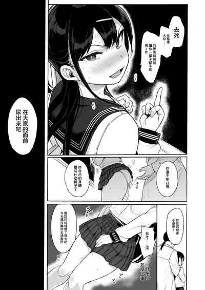 第61页图