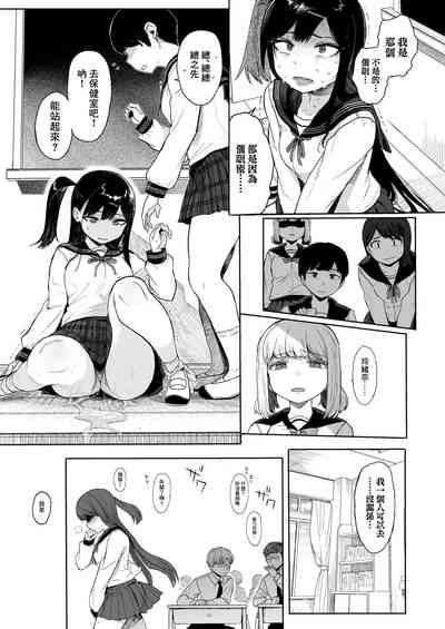 第65页图