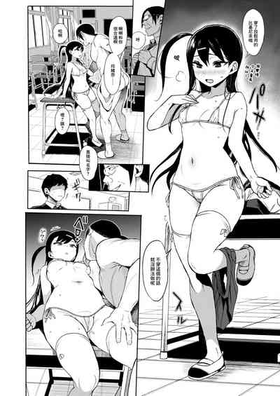 第9页图