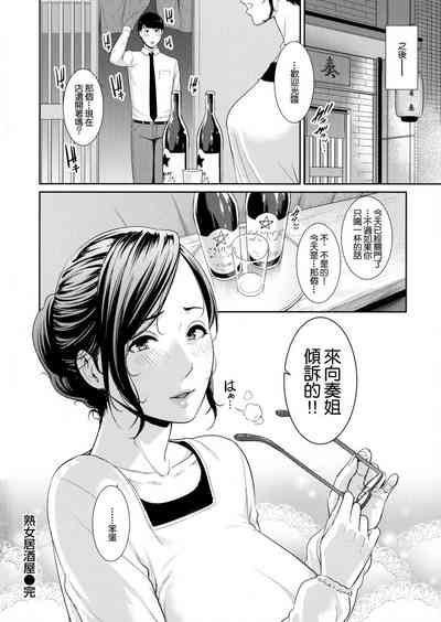 第17页图
