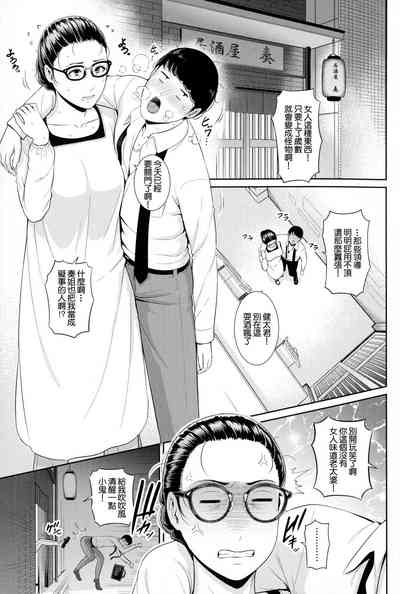 第1页图