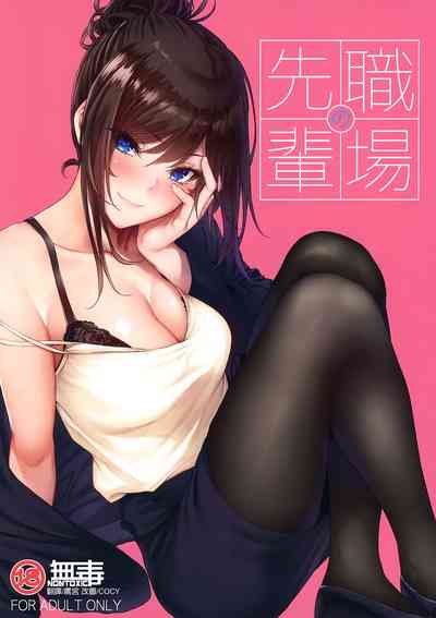 第1页图