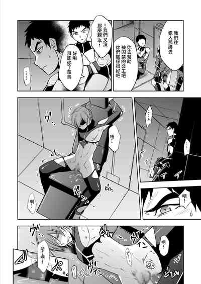 第5页图
