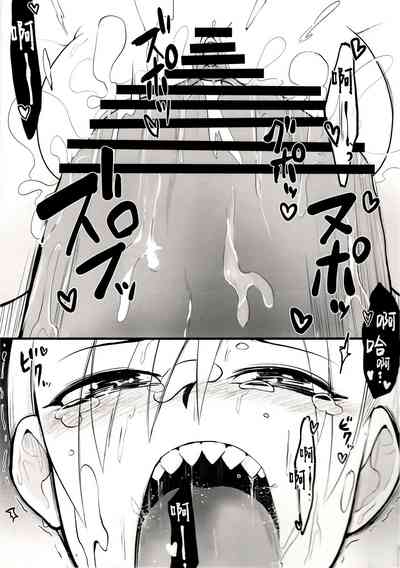 第17頁圖