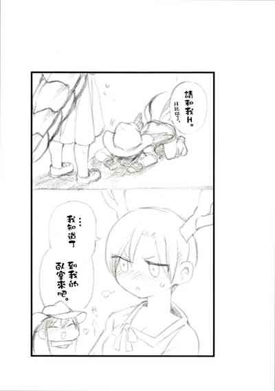第21頁圖
