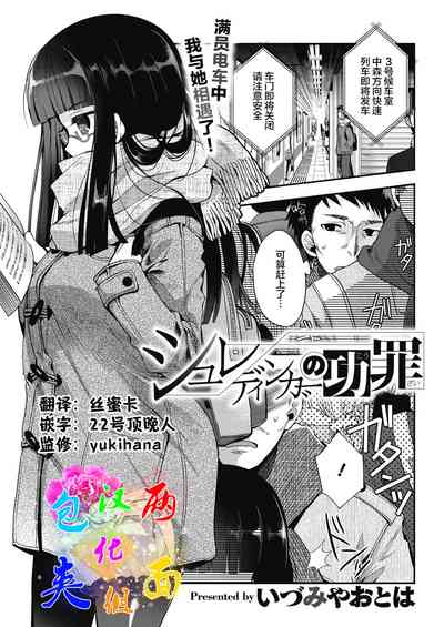 第1頁圖