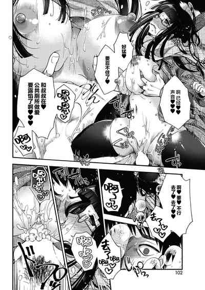 第21頁圖