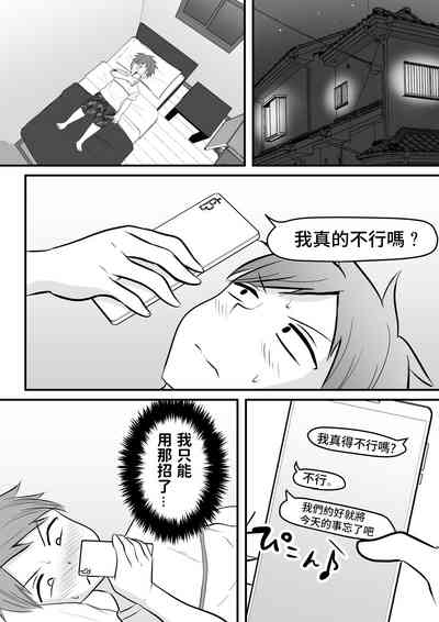 第17頁圖