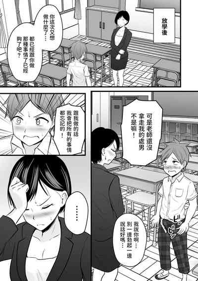 第25頁圖