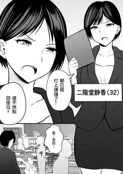 第5頁圖