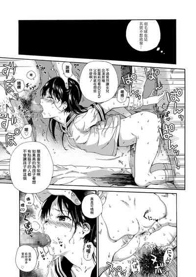 第17頁圖