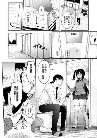 第37頁圖