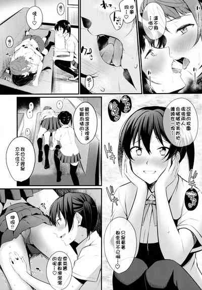 第13頁圖