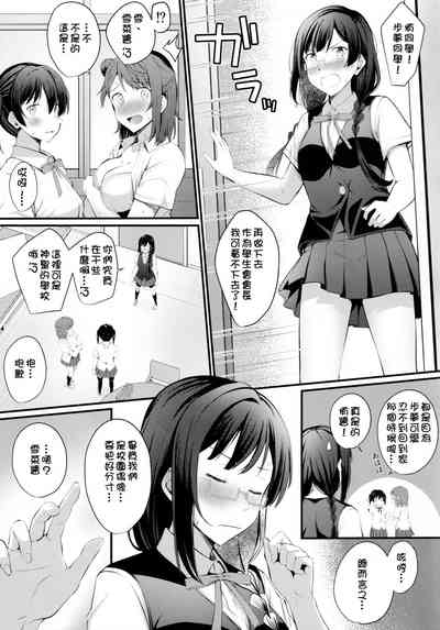 第5頁圖