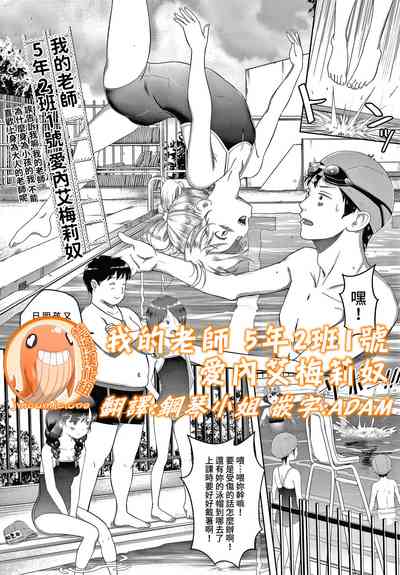 第1頁圖