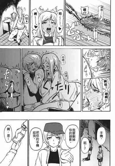 第17頁圖
