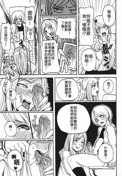 第9頁圖