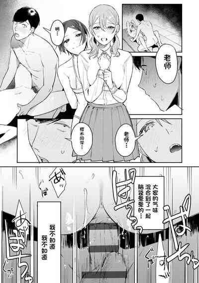 第13页图