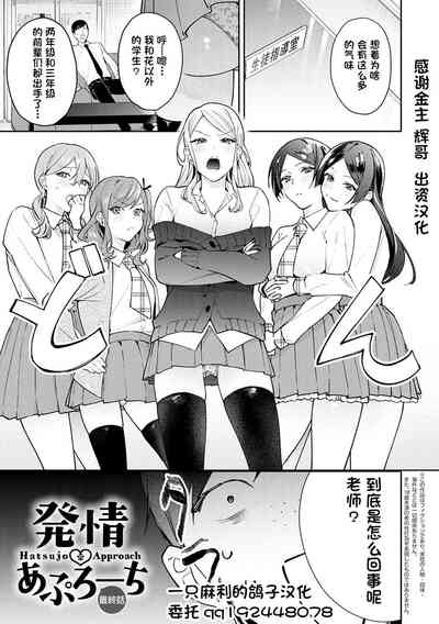 第1页图