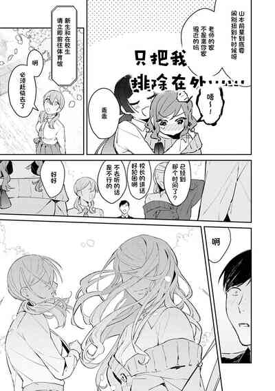 第25页图