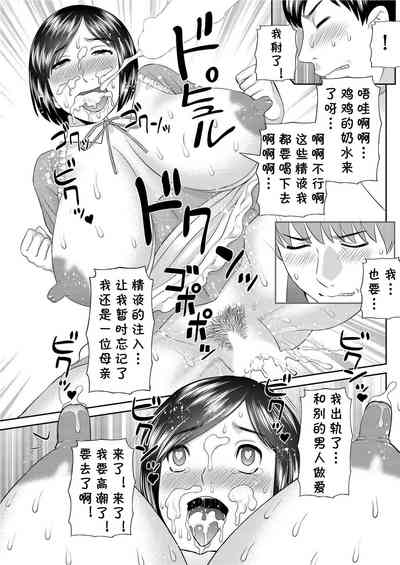 第17頁圖