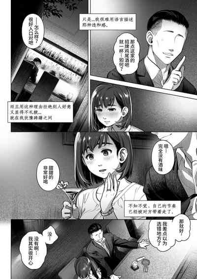 第13頁圖