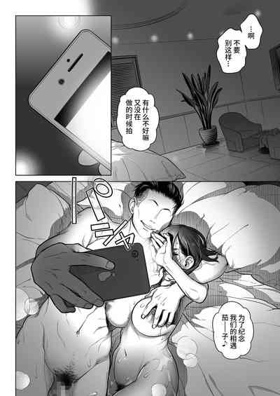 第45頁圖