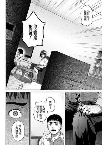 第49頁圖