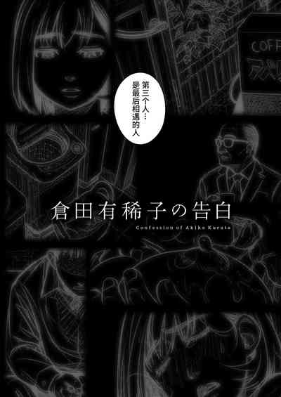 第53頁圖