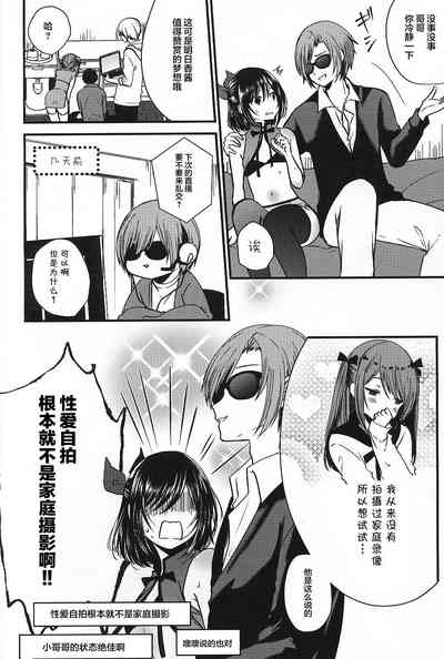 第5页图