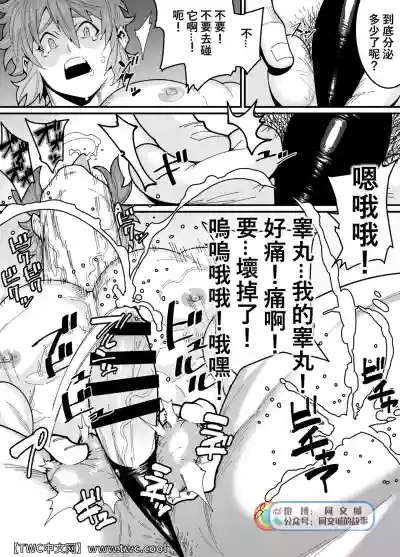 第21頁圖