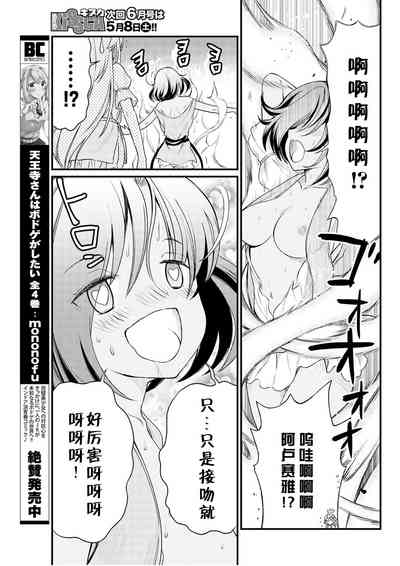 第17頁圖