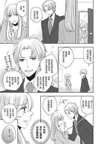 第13页图