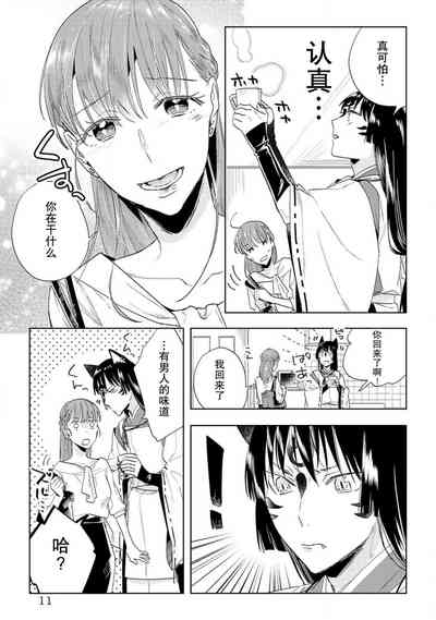 第37頁圖