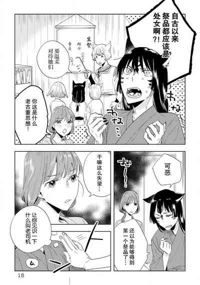 第41頁圖