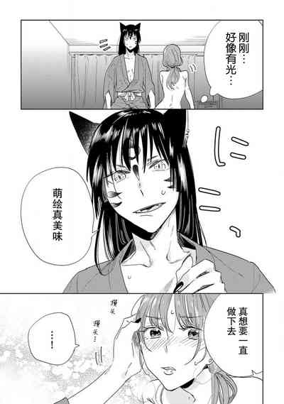 第53頁圖