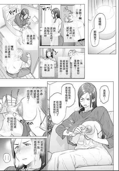 第5页图